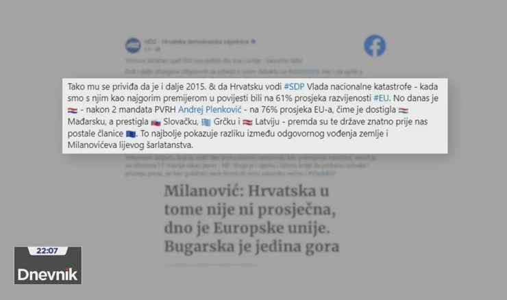 HDZ odgovorio Milanoviću