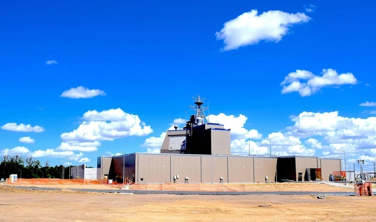 Raketni štit "Aegis Ashore"