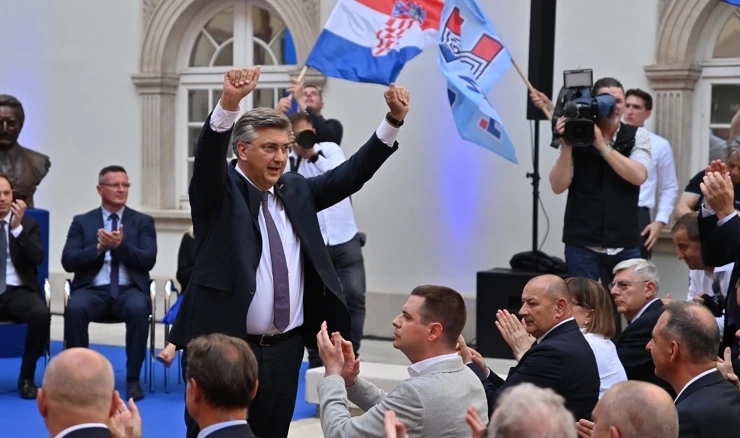 HDZ u Klovićevim dvorima