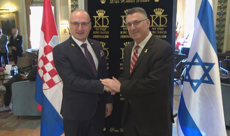 Gordan Grlić Radman u Izraelu