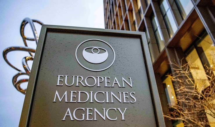 Sjedište Europske agencije za lijekove u Amsterdamu