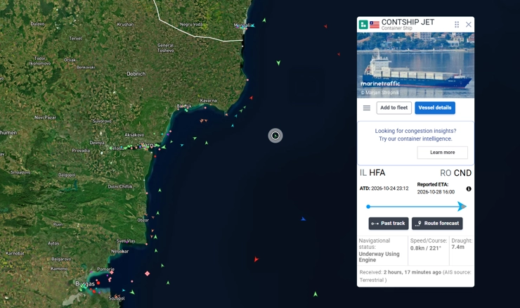 M/V CONTSHIP JET