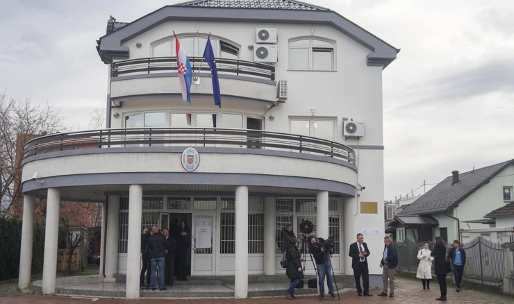 Generalni konzulat RH u Banja Luci