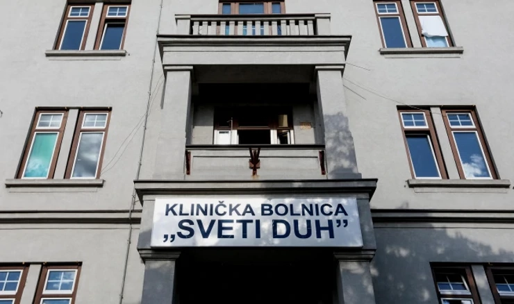 Bolnica Sveti Duh 