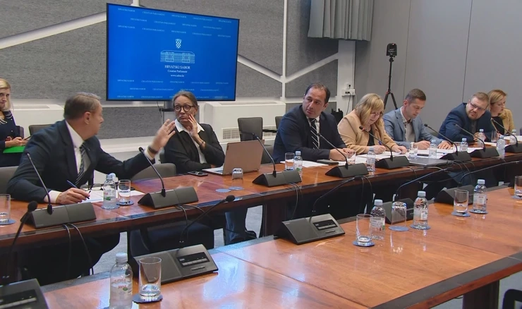 Odbor za informiranje, informatizaciju i medije
