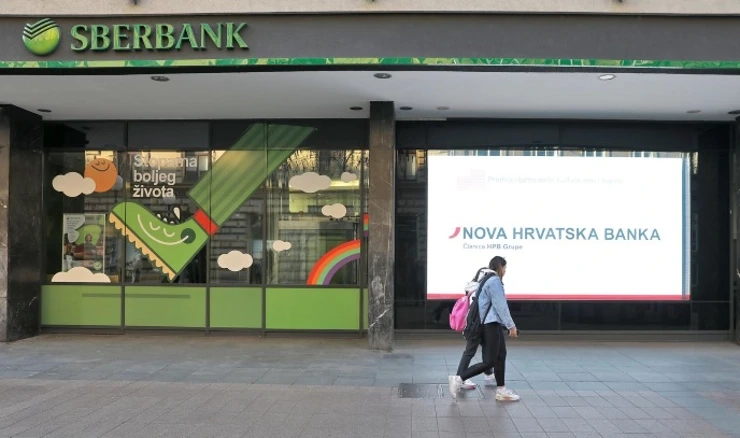 HPB završio sanaciju Sberbanka