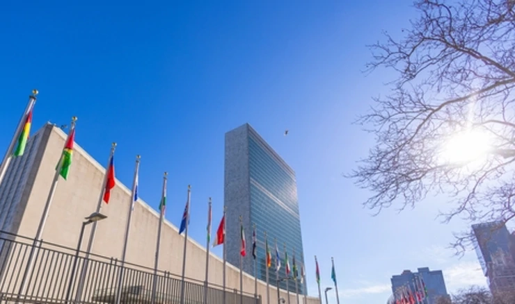 Zgrada UN-a u New Yorku