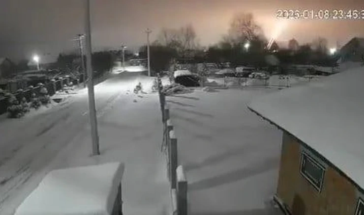 Ruski napad raketom "Orešnik"