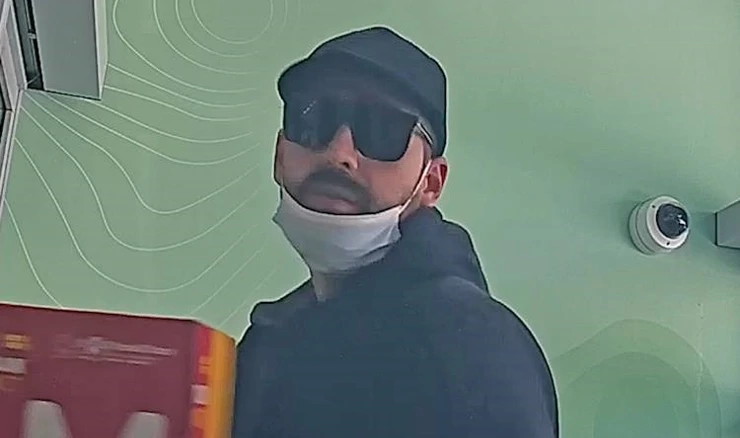 Policija traži muškarca s fotografija