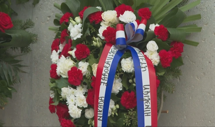 Obilježena 35. obljetnica stradanja u Lovasu