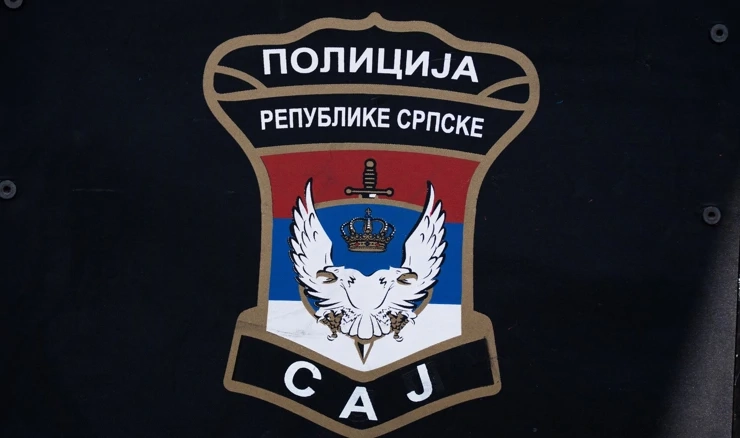 Policija Republike Srpske