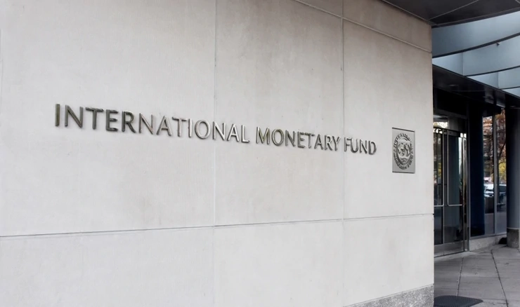 Međunarodni monterani fond