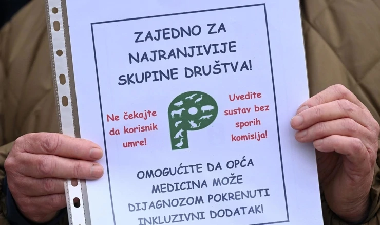 Prosvjed zbog odnosa Vlade prema umirovljenicima, 25. listopada 2025.