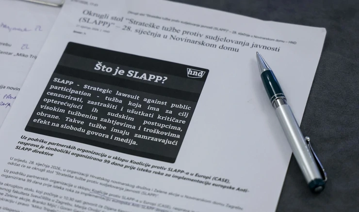 Strateške tužbe protiv sudjelovanja javnosti (SLAPP)