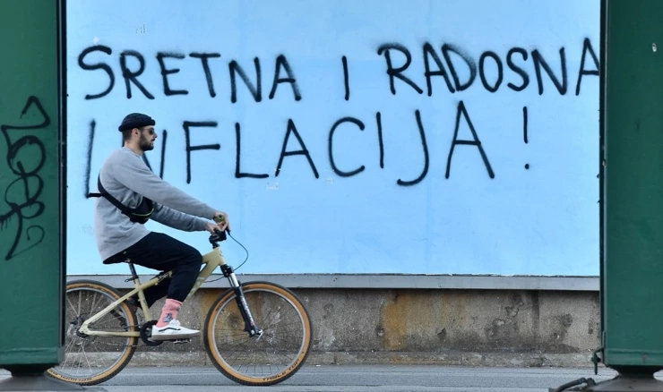 Inflacija