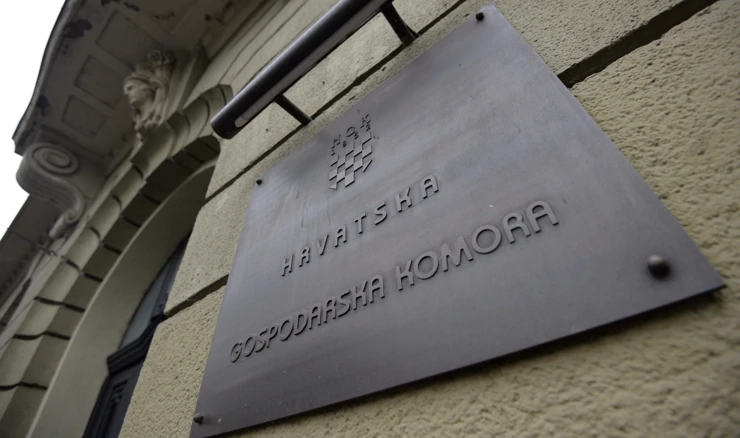 Zagreb: Zgrada HGK