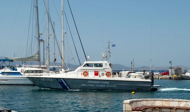 Plovilo grčke obalne straže 