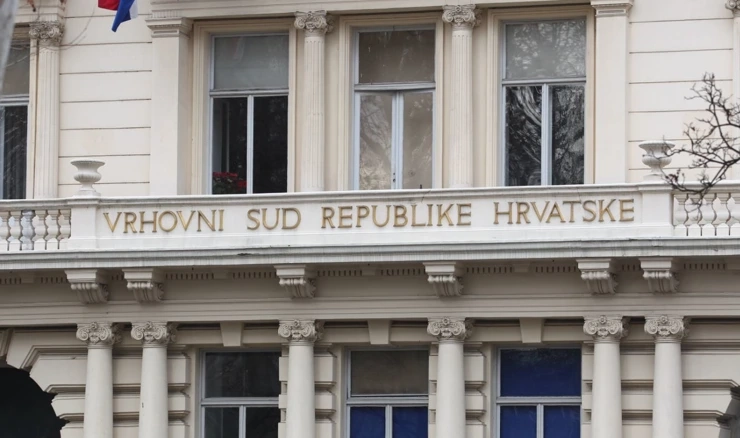 Vrhovni sud 