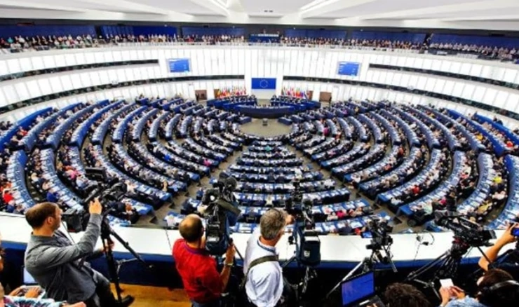 Europski parlament, arhiva
