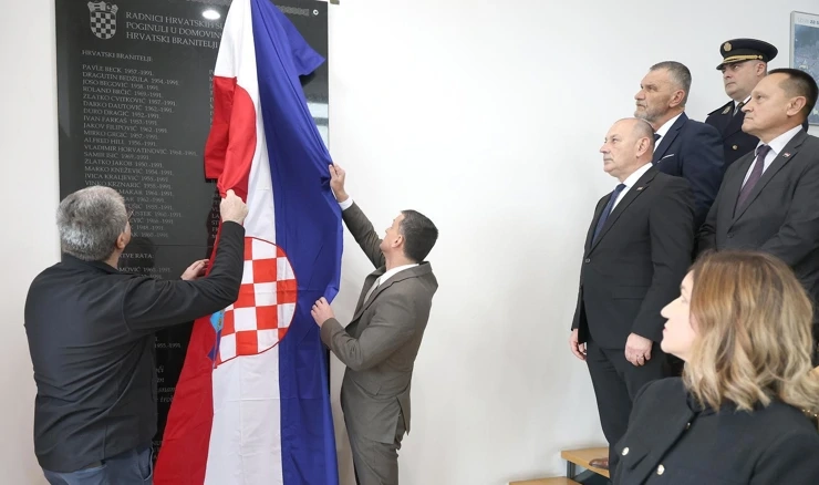 Spomen-ploča poginulim djelatnicima Hrvatskih šuma