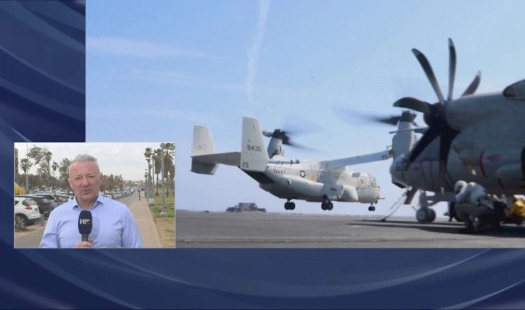 Napetosti na relaciji Washington - Teheran