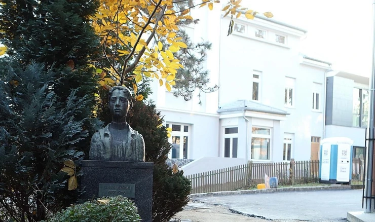 Centar za odgoj i obrazovanje Slava Raškaj