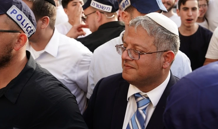 Itamar Ben-Gvir