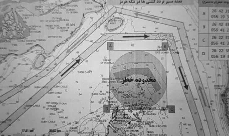 Karta opasne zone unutar uobičajenih brodskih ruta u Hormuškom tjesnacu
