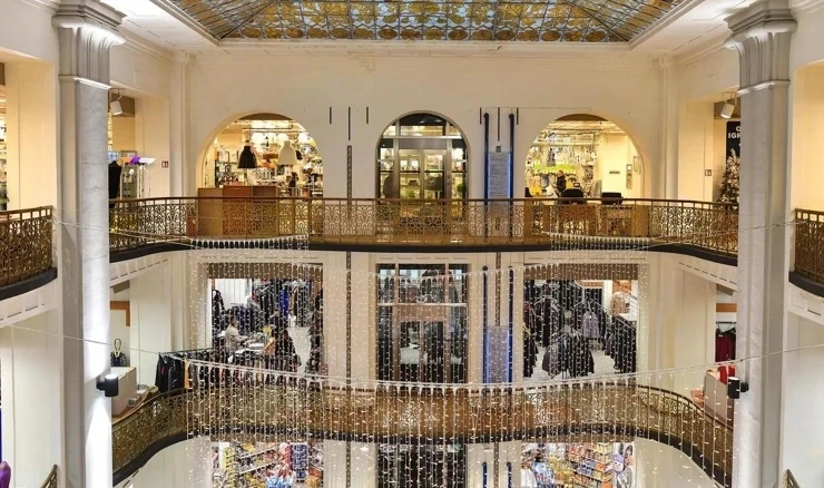 Robna kuća Nama u Ilici