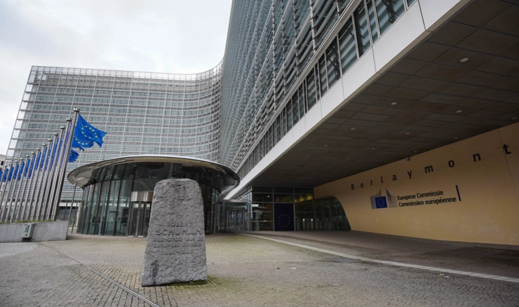 Sjedište Europske komisije