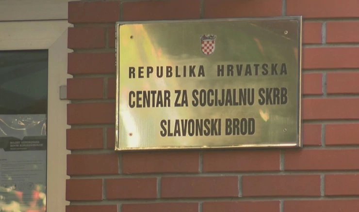 Centar za socijalnu skrb, Slavonski Brod