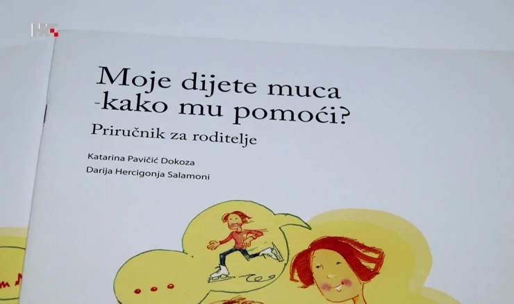 Mucanje