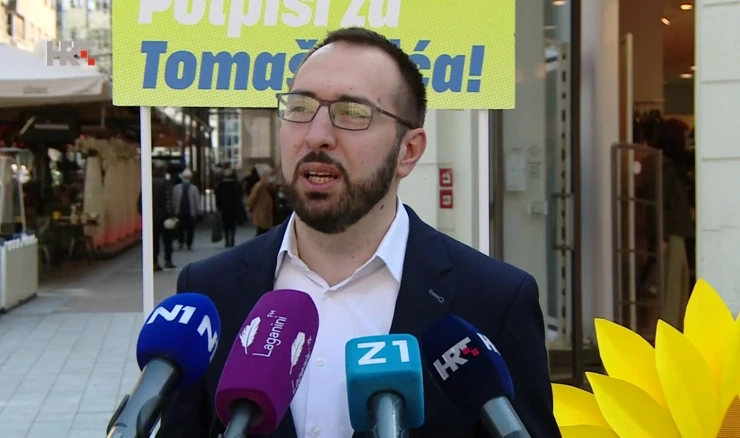 Tomislav Tomašević