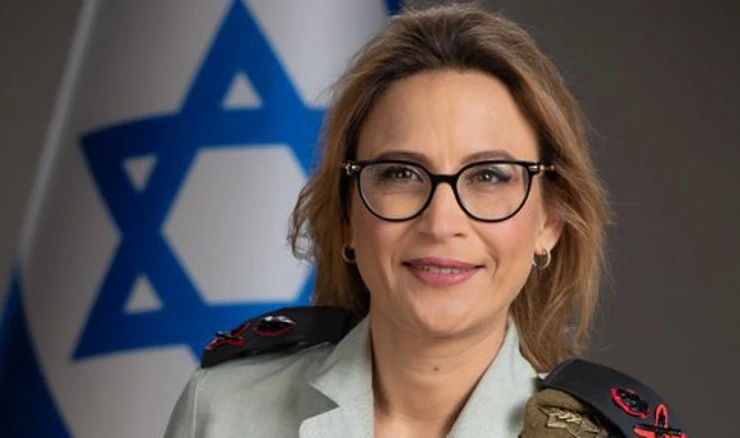 Yifat Tomer-Yerushalmi