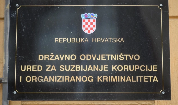 Središnjica USKOK-a