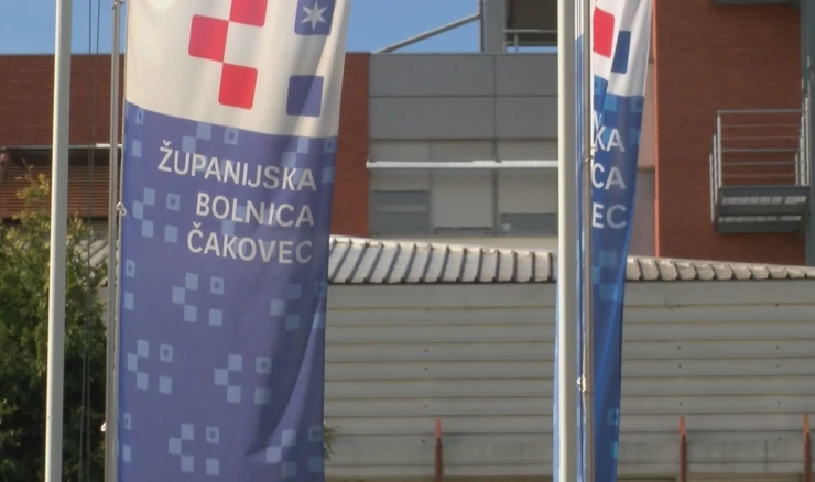 Županijska bolnica Čakovec