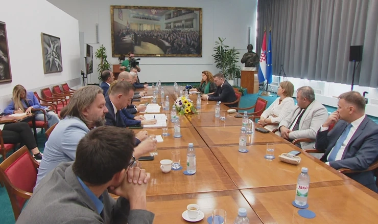 Saborski Odbor za Ustav