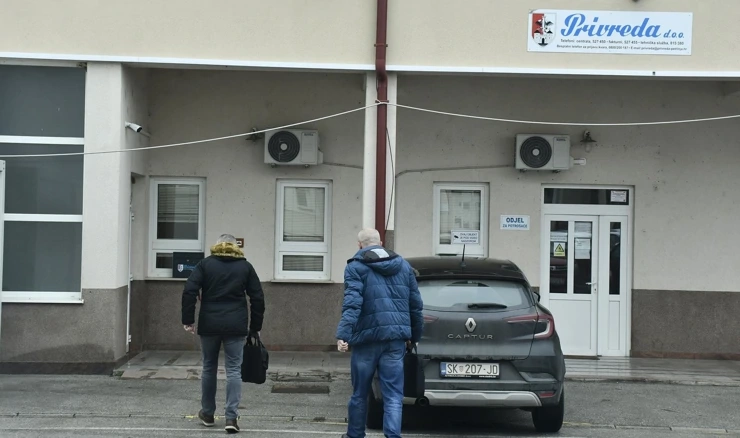 Komunalno poduzeće „Privreda"
