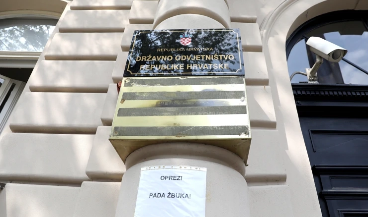  Zgrada DORH-a u Gajevoj ulici 