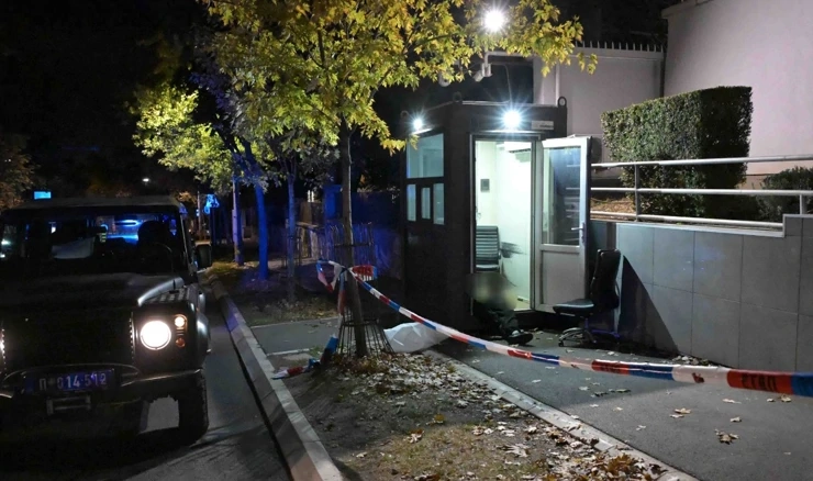 Teroristički napad u Beogradu