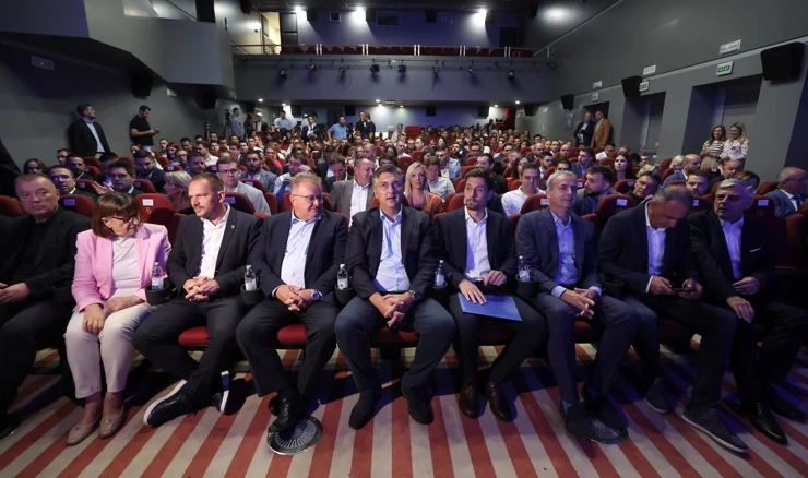 Obljetnica osnutka mladeži  HDZ-a