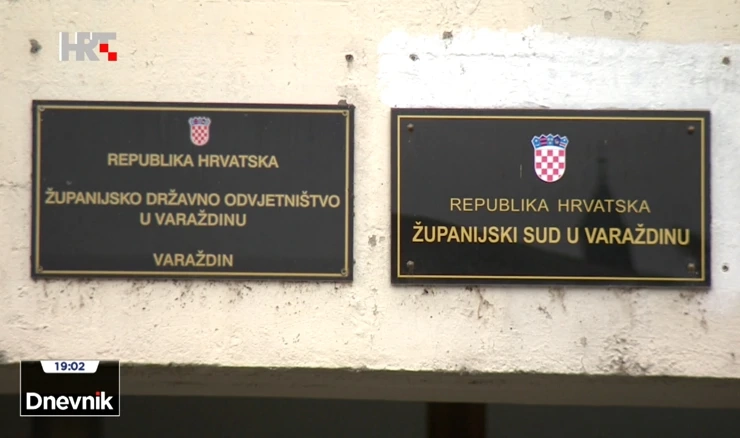 Županijski sud u Varaždinu