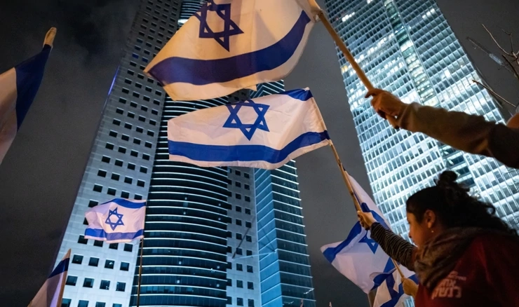 Prosvjedi u Izraelu
