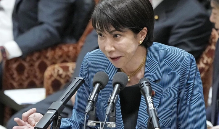 Japanska premijerka Sanae Takaichi