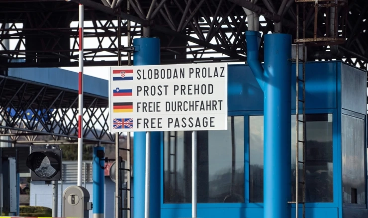 Granični prijelaz Bregana