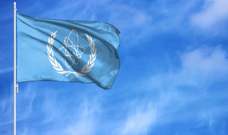 Odbor guvernera IAEA-a čini 35 država