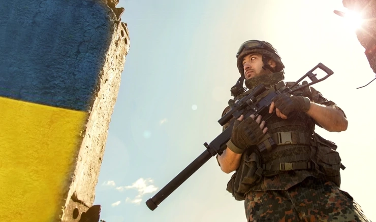 Pripadnik ukrajinske vojske