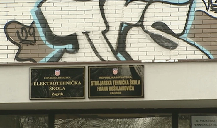 Strojarska tehnička škola  Frana Bošnjakovića
