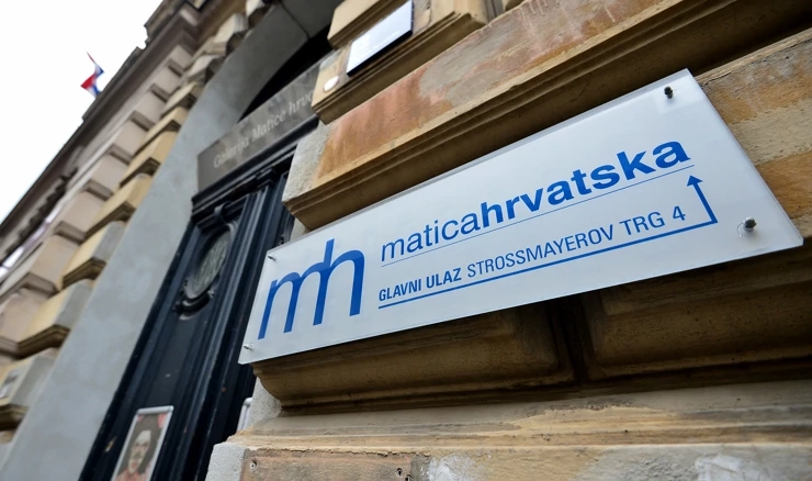 Matica hrvatska poduprla Vladin prijedlog zakona o jeziku