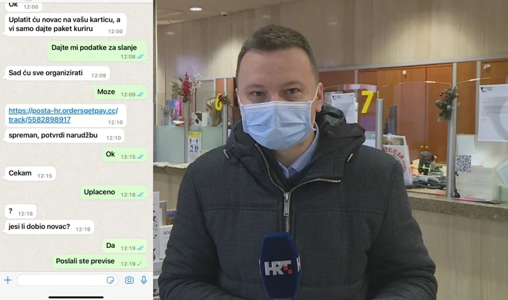 Dio prepiske novinara i prevaranta s kreiranom lažnom stranicom Hrvatske pošte